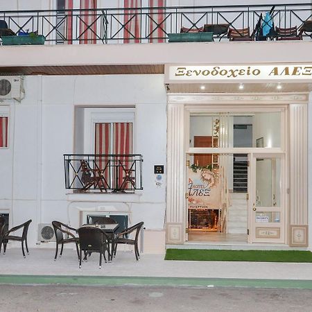 לאוטרה אדיפסאו Spa Hotel Alex מראה חיצוני תמונה