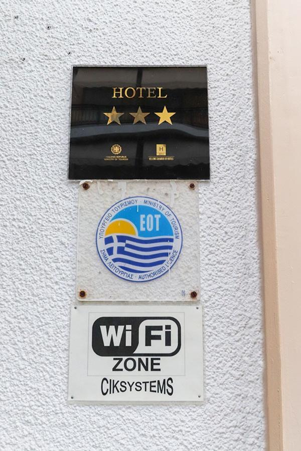 לאוטרה אדיפסאו Spa Hotel Alex מראה חיצוני תמונה